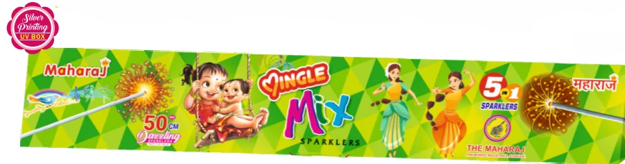 50CM MIX