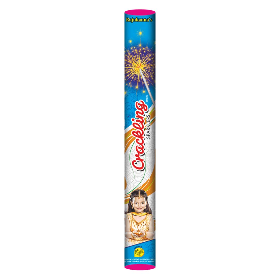 75CM COLOUR